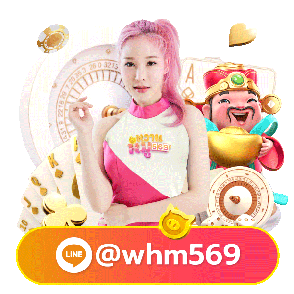 78win mascot